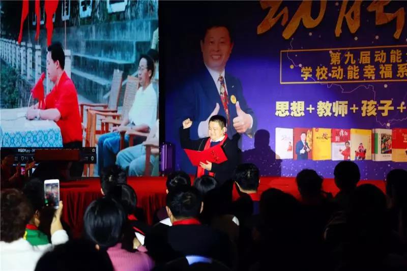 第九屆動能貴人風(fēng)暴大會精彩亮點(diǎn)(四)