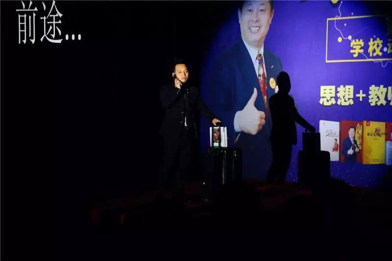 第九屆動能貴人風(fēng)暴大會精彩亮點(diǎn)(四)