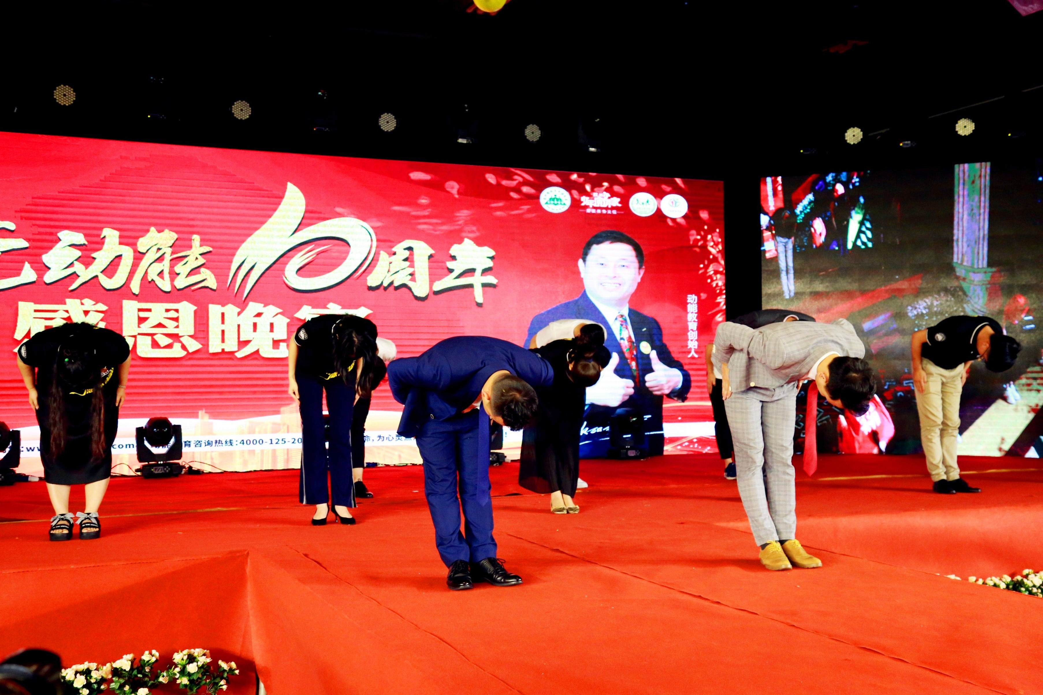 歐爸動(dòng)能教育