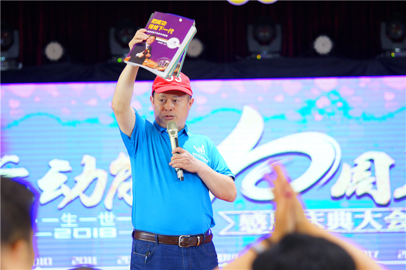 歐爸動(dòng)能教育