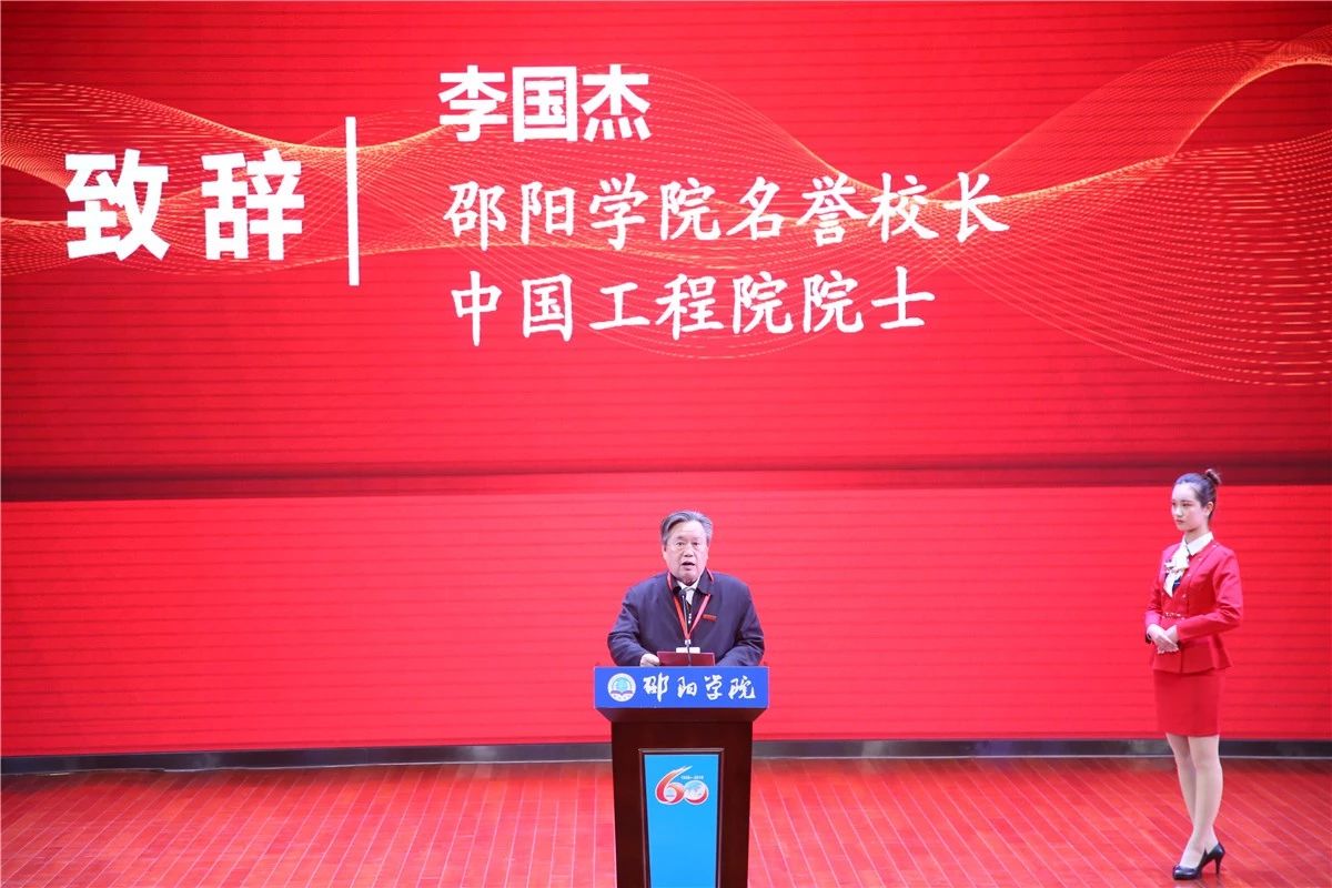 歐爸動(dòng)能