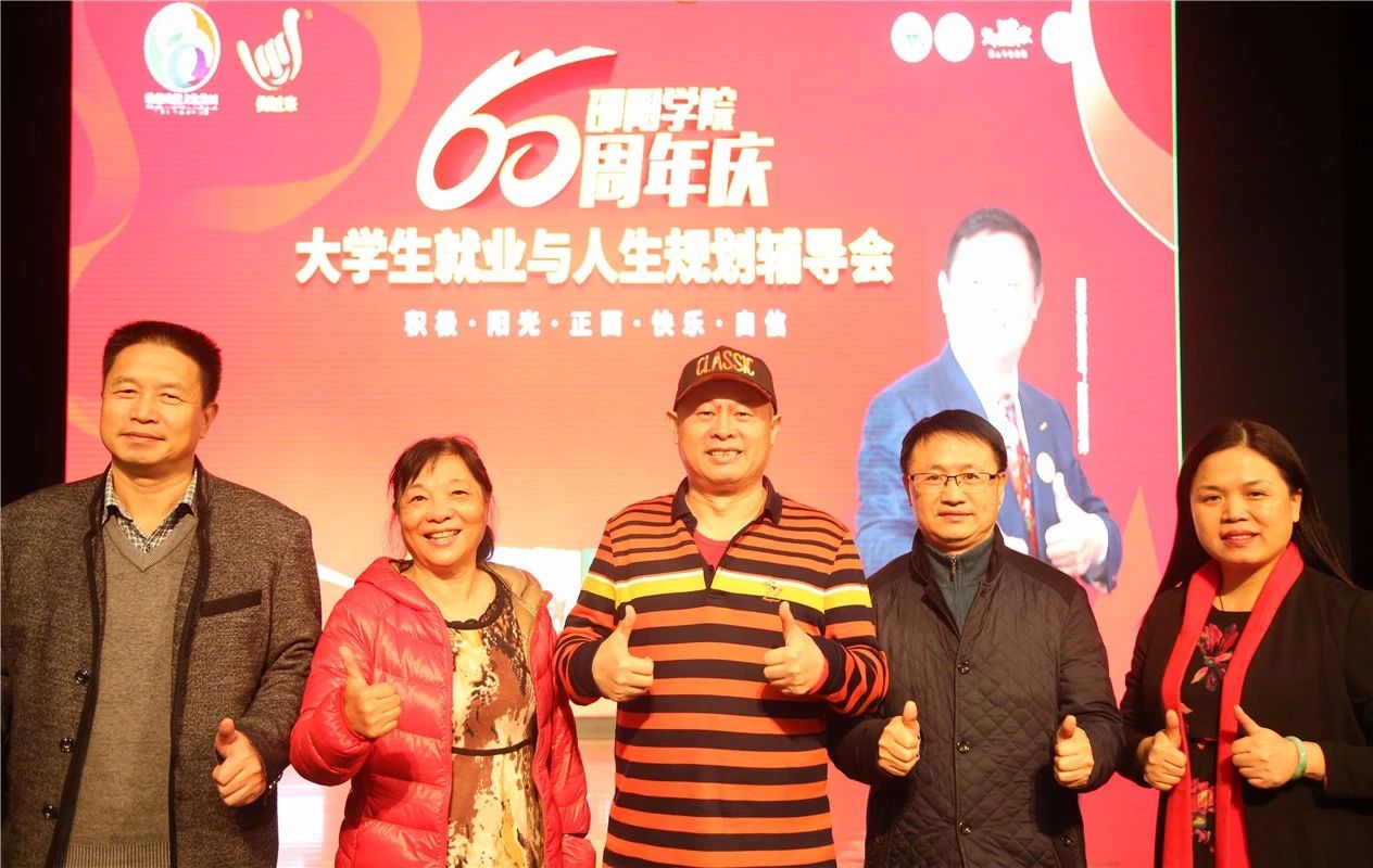 歐爸動(dòng)能
