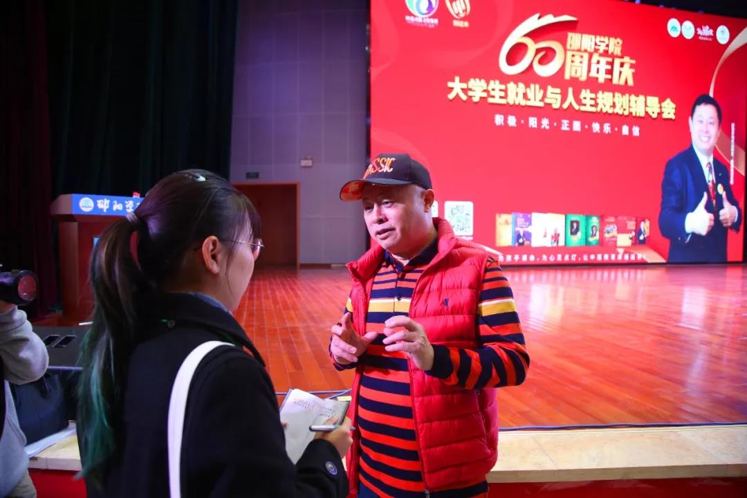 歐爸動(dòng)能