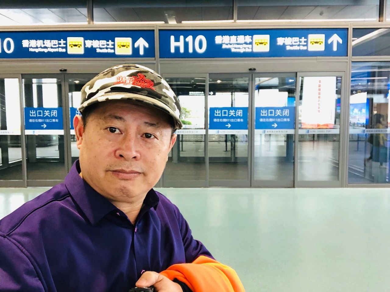 歐爸動(dòng)能