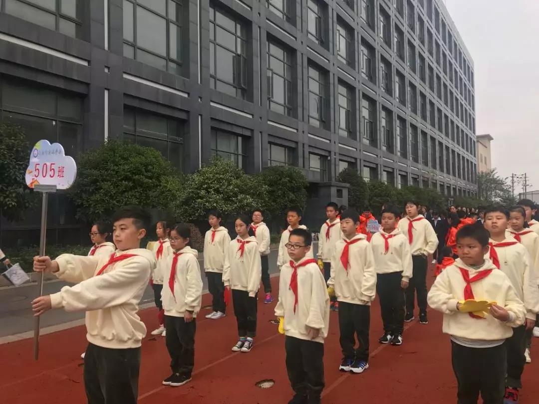 歐爸動(dòng)能