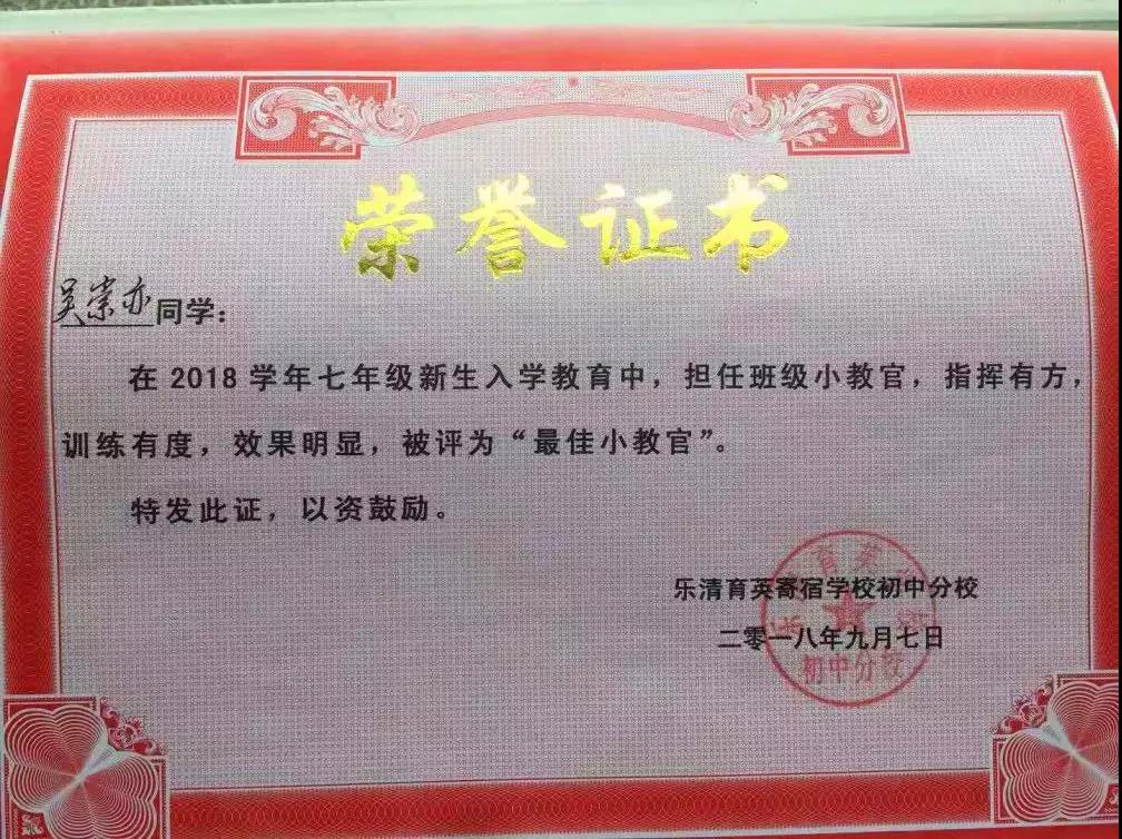 歐爸動(dòng)能