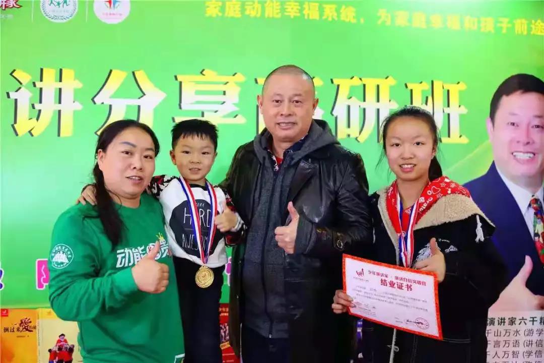歐爸動(dòng)能