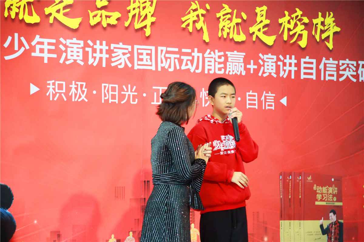 歐爸動(dòng)能
