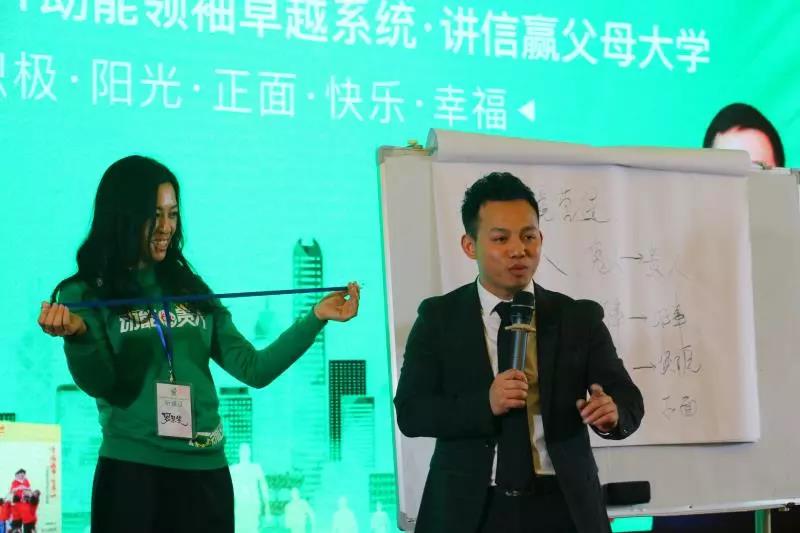 歐爸動(dòng)能