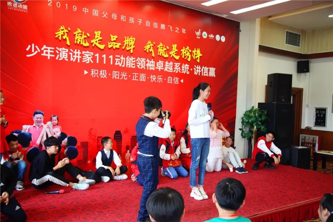 歐爸動(dòng)能