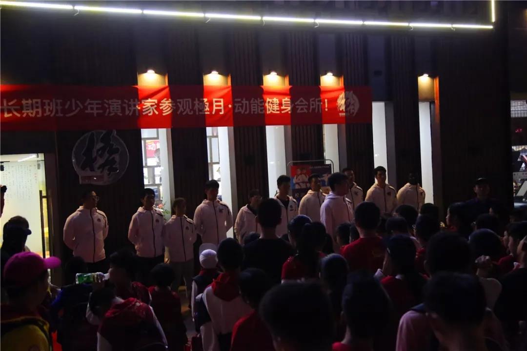 歐爸動(dòng)能
