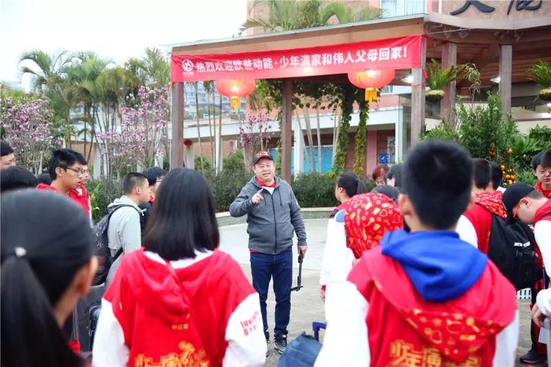歐爸動(dòng)能