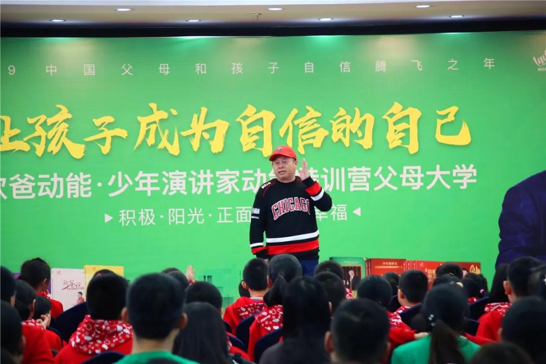 歐爸動(dòng)能