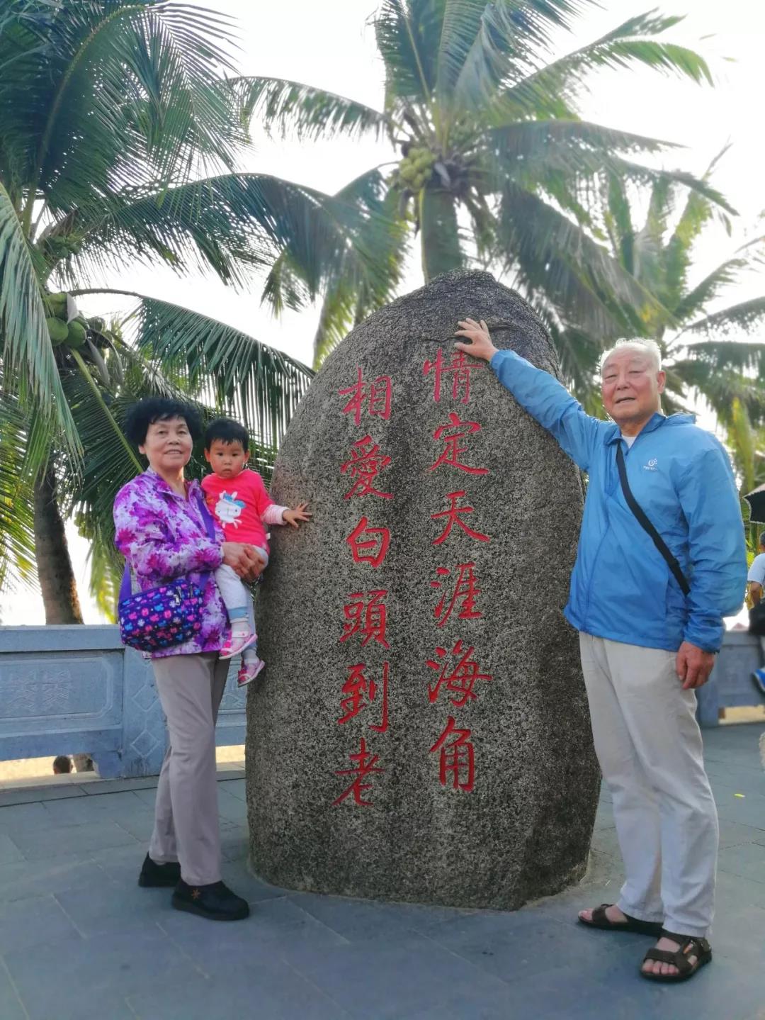 歐爸動(dòng)能
