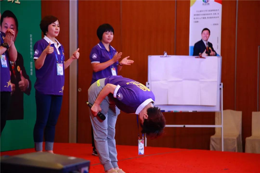 歐爸動(dòng)能