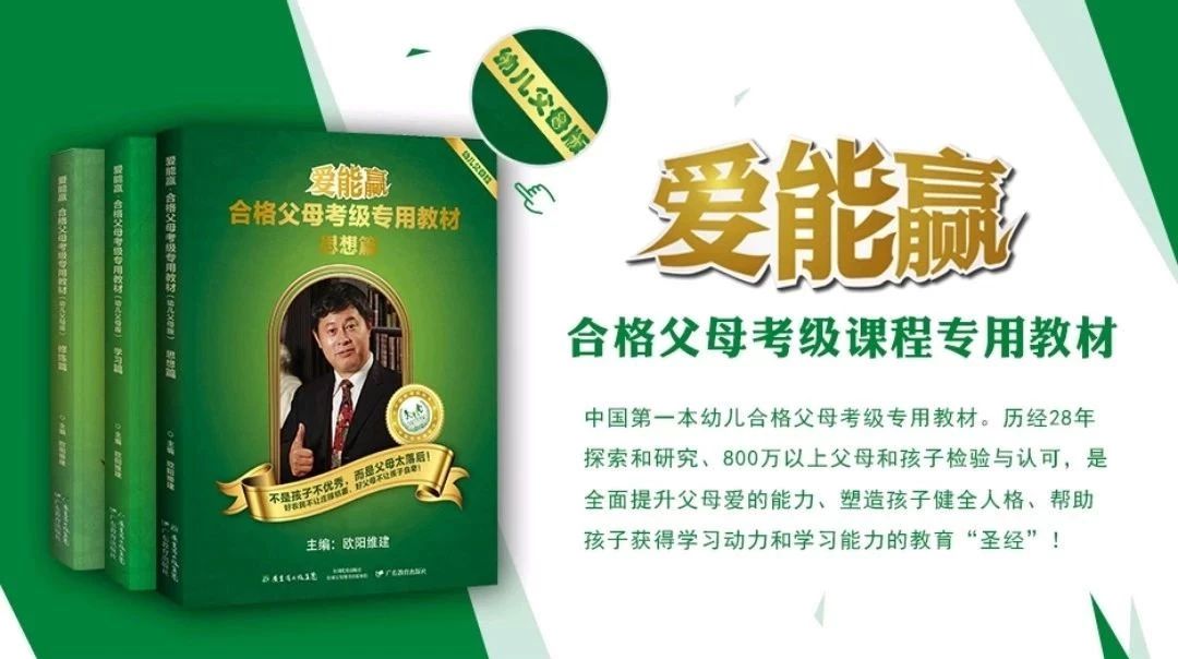 歐爸動(dòng)能