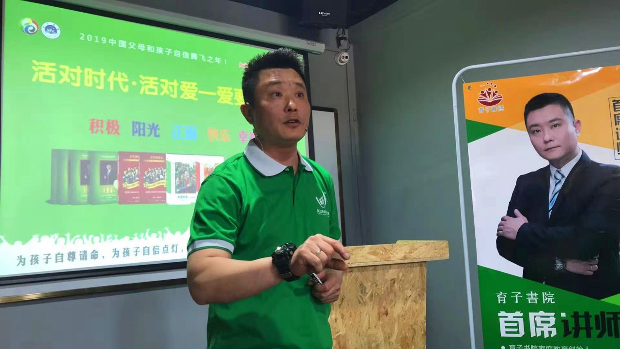 歐爸動能