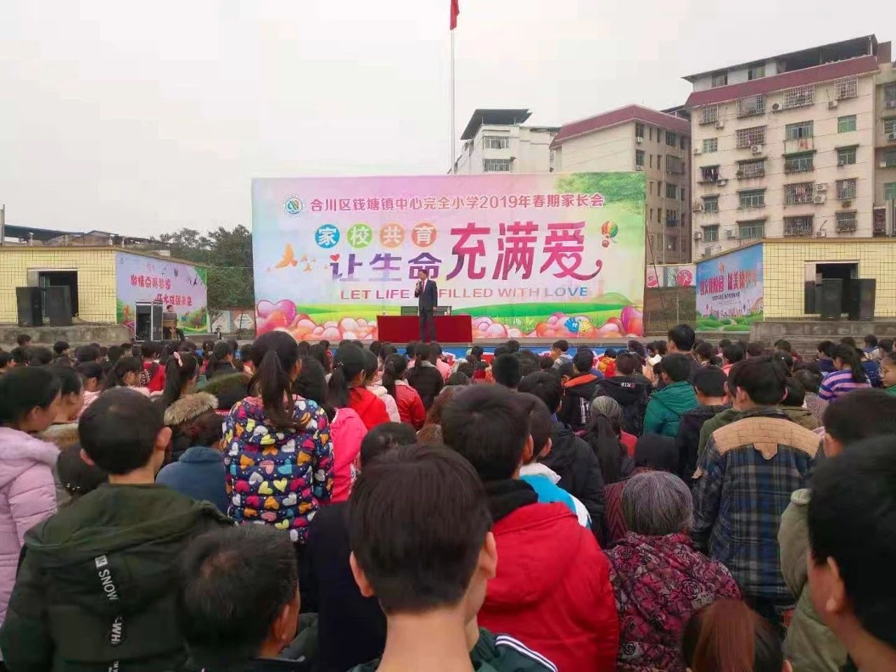 歐爸動能