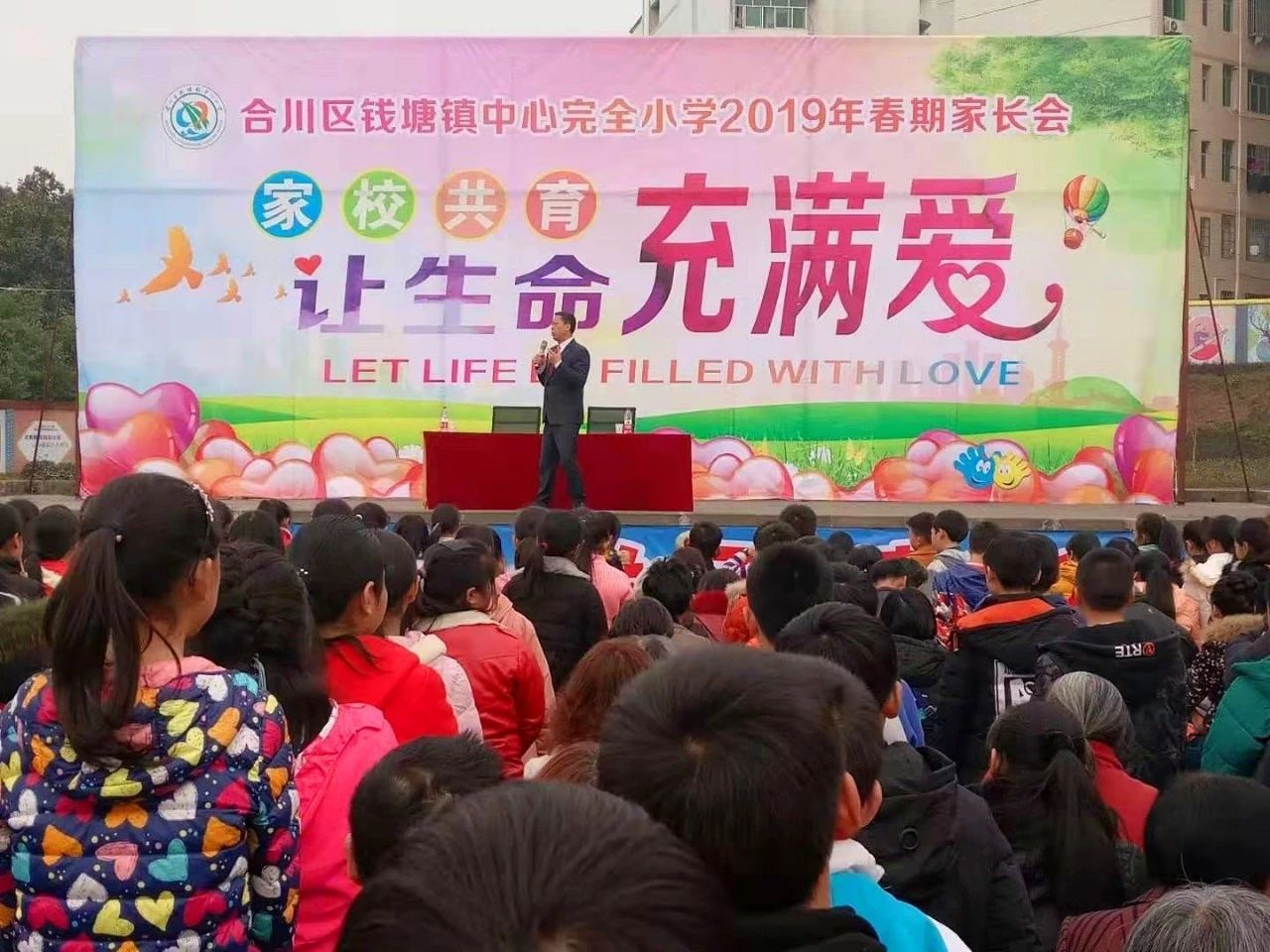 歐爸動能