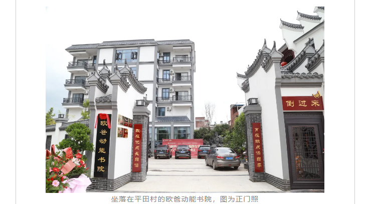 《苦樂強(qiáng)心周》課程內(nèi)容有哪些？