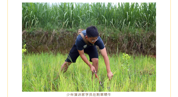 歐爸說：“只有主持好自己，才能主持好別人?！蓖ㄟ^時(shí)間管理、手機(jī)管理、心態(tài)管理、