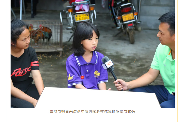少年演講家親子課現(xiàn)場照片