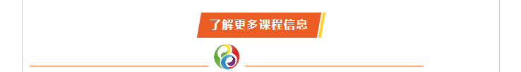 自信辦學(xué)苦樂強(qiáng)心周